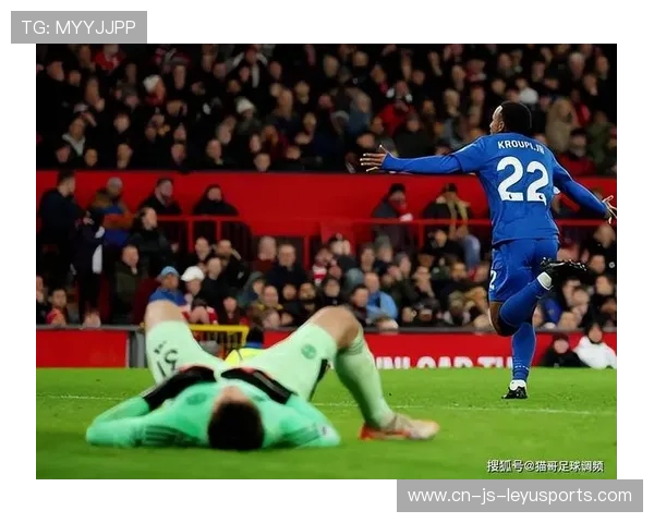 曼联防守反击高效，老特拉福德再现胜利笑声