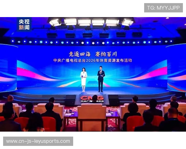 为什么 2026 年的体育直播平台都在主打“第一人称视角”? 为什么 2026 年的体育直播平台都在主打“第一人称视角”?